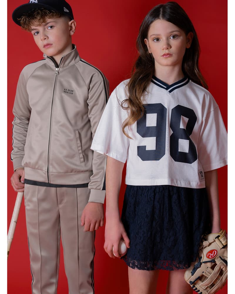 Badar Track Pants Beige Badar Track Pants Beige